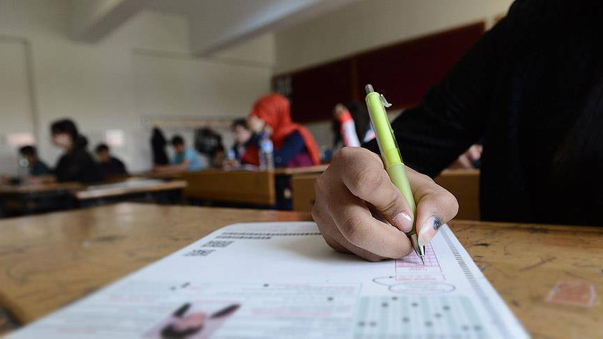 DGS ek tercih başladı! 2025 DGS ek tercih başvuru ekranı açıldı, ücret ve kontenjanlar belli oldu 5
